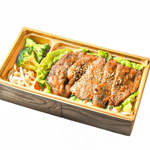 餃子伝説 上焼肉弁当