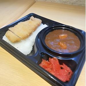 トマトカツカレー