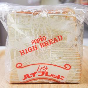 こだわり食パン