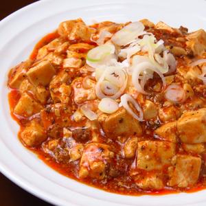 麻婆飯