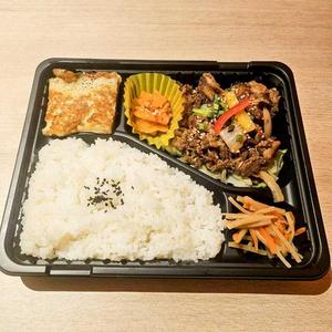 ハーフ&ハーフ弁当