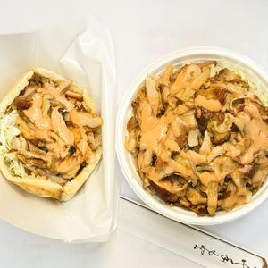 ケバブサンド＆おつまみケバブ Kebab sand ＆ Kebab Snack regular size