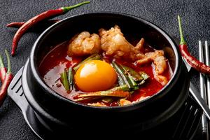 韓国カルビ丼とスンドゥブ 洞山 牛もつ旨辛ヤンニョムスンドゥブ