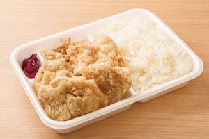 旨塩から揚げ4個入り弁当