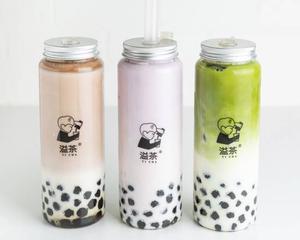 黒糖タピオカココアミルク (L)Brown Sugar Tapioca Cocoa Milk