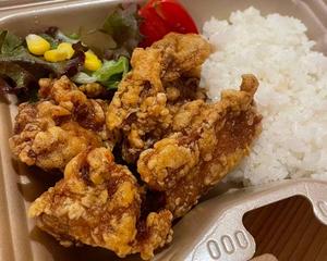【当店人気No'2】コメコチキン弁当