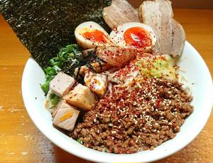 シビ辛麻辣担々まぜそば