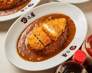 ササミチーズカレー