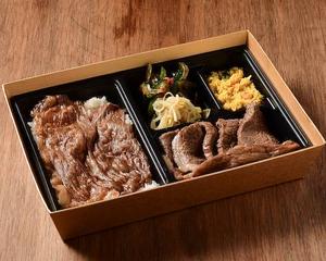 豪華赤身イチボ一枚焼き＆カルボ弁当＆ランプ弁当