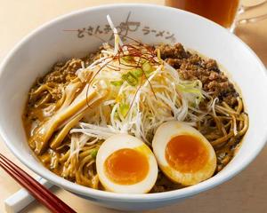 黒ごま担々麺 Black Sesame Dan Dan Noodles