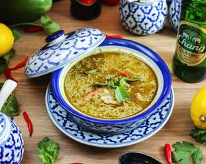 チキングリーンカレー Green Curry with Chicken