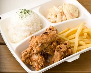 モチコチキン弁当 Rice Cake Flour Chicken Bento Box