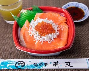 丼丸 サーモンいくらシラス丼