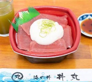 丼丸 やまかけ丼