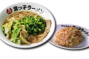 宮っ子ラーメン 白菜セット