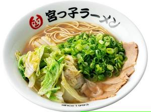 宮っ子ラーメン 名物 白菜ラーメン
