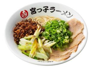 宮っ子ラーメン ねぎ三昧