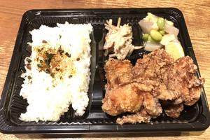 人気のから揚げ弁当