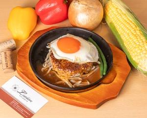 当店の売上げNo.1 名物手ごねハンバーグ(小さめサイズ130g) エッグ ※ライス付き