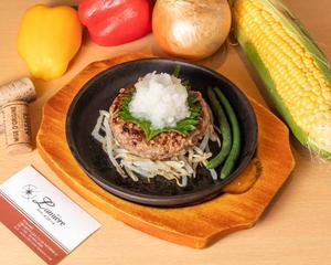 名物手ごねハンバーグ(小さめサイズ130g) 大葉おろし ※ライス付き