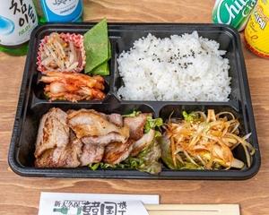 韓国料理 ホンデポチャ サムギョプサル弁当