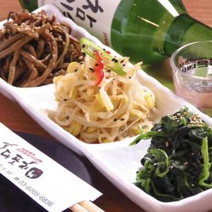 韓国料理 ホンデポチャ ナムル盛合わせ