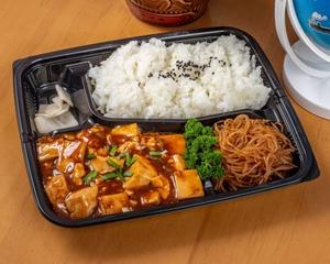 麻婆豆腐弁当