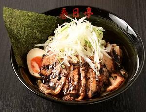 油そば春日亭 炙りとん黒油そば 特盛 2.5玉 Roast Pork Fillet Black Oil Soba