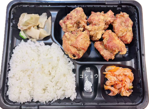 から揚げ弁当