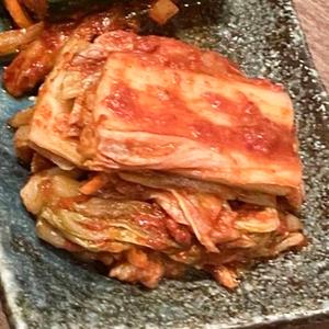 白菜キムチ