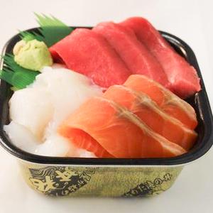 3色丼