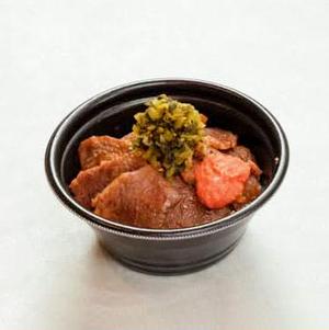 ご飯がすすむ高菜明太焼肉牛丼
