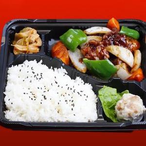 黒酢すぶた弁当