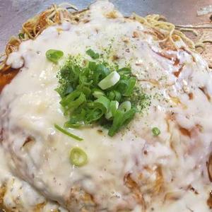 チーズスペシャル