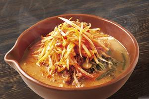 信州味噌肉ネギらーめん