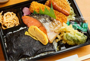 味よし弁当