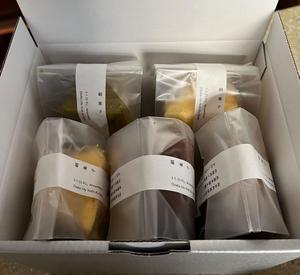 5個入りギフト箱