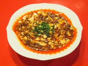 麻婆豆腐