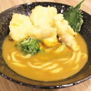 国産鶏天カレーうどん Japanese Chicken Tempura Curry Udon