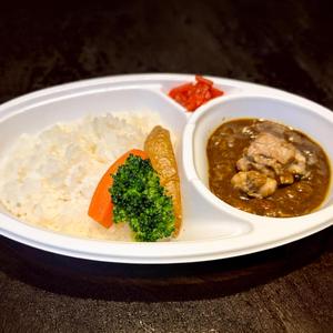 神戸牛すじカレー