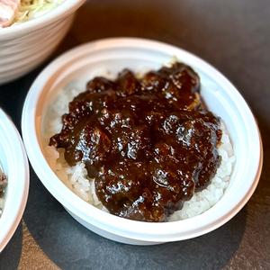 ミニ黒カレー