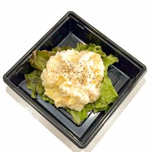 燻製ポテトサラダ
