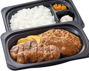 ラウンドステーキ約120g＆ハンバーグ弁当