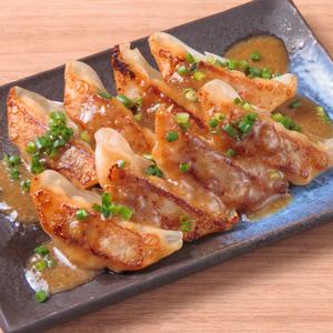 焼き餃子 柚子胡椒ソース(8個)
