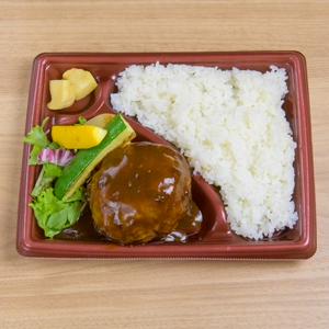 和牛ハンバーグ弁当