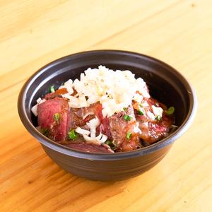 【ネギ塩だれ】ローストビーフ ボウル salt onion sauce with Rost beef bowl