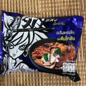 009 ワイワイ インスタントラーメン トムクロム スモーク炭風味