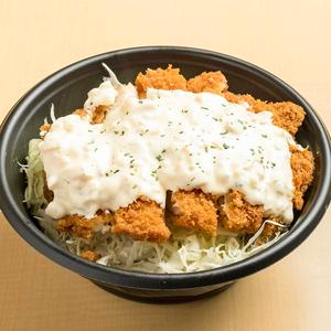 タルタル南蛮チキンカツ丼