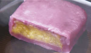 饅頭 紫