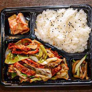 味噌ホルモン弁当